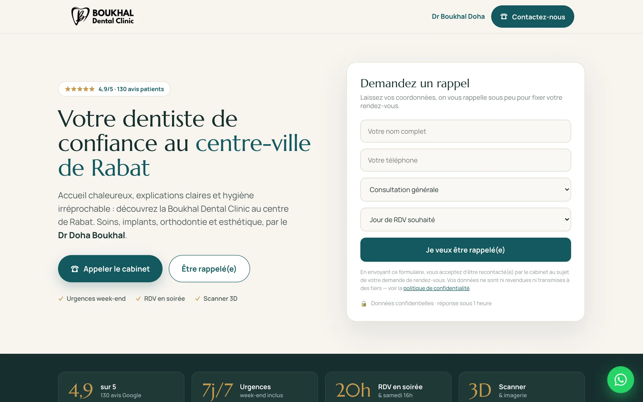 Campaign landing page of Boukhal Dental Clinic: headline about a trusted dentist in central Rabat and a call-back form