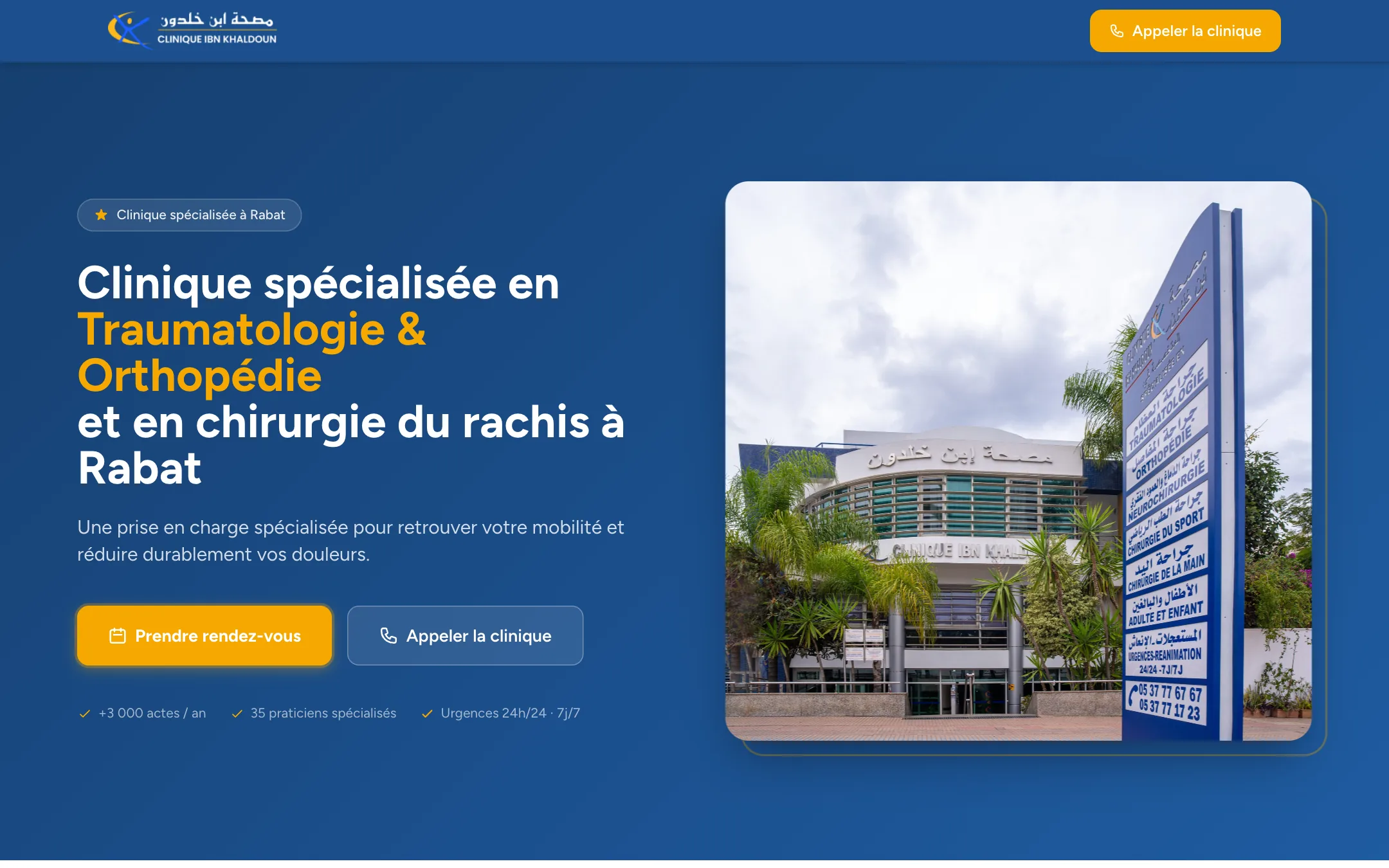 Google Ads campaign landing page of Clinique Ibn Khaldoun, trauma and orthopaedics specialist in Rabat